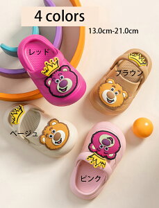 LbYT_ ̎q@j̎q@ܐی삠@t qC y ʋC ₷ Ȑ qp ʊw  čՂ ܎O V 13.0cm-21.0cm