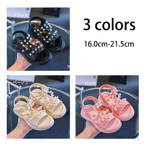 LbYT_ }WbNe[v@̎q@t qC  y hXV[Y LL ʋC ₷ vZX@K[YV[Y Ȑ qp ʊw  čՂ ܎O 