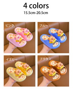 LbYT_ ̎q@j̎q@t qC  y ʋC ₷ Ȑ qp ʊw  čՂ ܎O 15.5cm-20.5cm