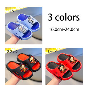 LbYT_ ̎q@j̎q@t qC  y ʋC ₷ Ȑ qp ʊw  čՂ ܎O 16.0cm-24.0cm