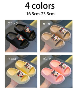 LbYXbp ̎q@j̎q@t qC  y ʋC ₷ Ȑ qp ʊw  čՂ ܎O 16.5cm-23.5cm