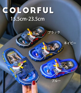 LbYXbp ̎q@j̎q@t qC  y ʋC ₷ Ȑ qp ʊw  čՂ ܎O 15.5cm-23.5cm