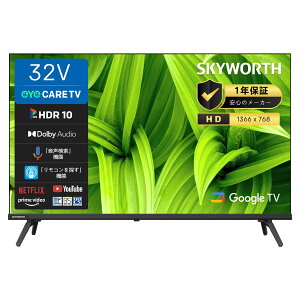 SKYWORTH er 32C` HD t lbg X}[ger u[Cg _u`[i[ OtHDD ԑg^ Bluetooth ڂɗD 32^ 32E5500G XJC[X