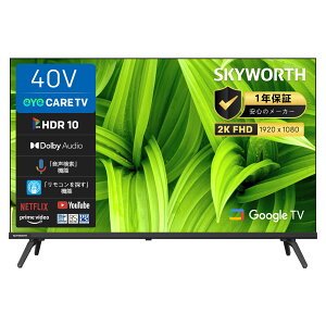 SKYWORTH er 40C` HD X}[ger u[Cg `[i[ W`[i[ ڂɗD ACPA 40^ 40E5500G XJC[X TV