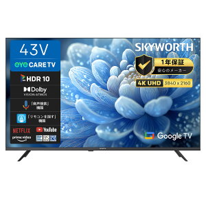 SKYWORTH er 43C` 4K UHD X}[ger u[Cg `[i[ W`[i[ ڂɗD ACPA 43^ 43G6600H XJC[X