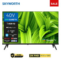 楽天市場】4kチューナー内蔵テレビ40インチの通販