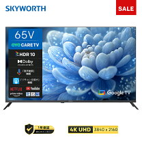 楽天市場】テレビ 外 付け hdd 対応 ダブルチューナーの通販