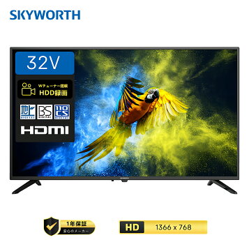 楽天市場】ティーズ 32型 3波Wチューナー 液晶テレビ LE-3232K フル 