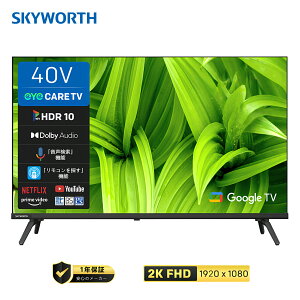 SKYWORTH �e���r 40�C���` FHD �t�� �l�b�g���� �X�}�[�g�e���r ��u���[���C�g �_�u���`���[�i�[ �O�t��HDD ���ԑg�^�� Bluetooth �ڂɗD���� 40�^ 40E5500G �X�J�C���[�X