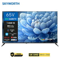 楽天市場】テレビ 外 付け hdd 対応 ダブルチューナーの通販