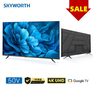 SKYWORTH Smart TV」の人気商品一覧・価格比較 - 価格.com