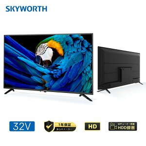 �y���Ԍ���10%OFF�N�[�|��7/4�`7/11�zSKYWORTH 32�^FHD���掿 �t���e���r �_�u���`���[�i�[ �O�t��HDD ���ԑg�^�� �X�^�C���b�V���f�U�C�� ���[���h�J�b�v�ɍœK �ϐ�p �ƒ�p �R���p�N�g�T�C�Y 32
