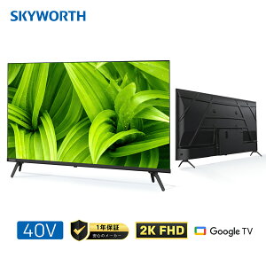 SKYWORTH 40�^�e���r FHD �t�� �l�b�g���� �X�}�[�g�e���r ��u���[���C�g �O�t��HDD ���ԑg�^�� Bluetooth�Ή� �_�u���`���[�i�[ �ڂɗD���� 40�^40�C���`�X�J�C���[�Xskyworth�@40E5500G ���[���h�J�b�v