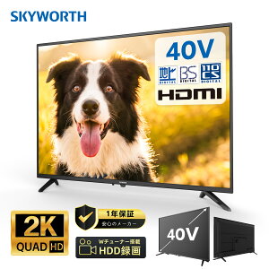 �y���Ԍ���z10��OFF�N�[�|���i9/17�`9/24�j40�^FHD���掿 �t���e���r �_�u���`���[�i�[ �l�b�g����Ή� �O�t��HDD ���ԑg�^�� �X�^�C���b�V���f�U�C�� �ϐ�p �ƒ�p �ڂɗD���� ��u���[���C�g