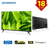 楽天市場】液晶テレビ 32型（テレビ｜TV・オーディオ・カメラ）の通販
