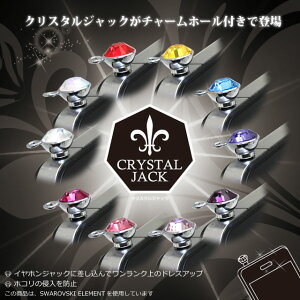 yXtXL[ENX^WbN10FziPhonesAXAX}[gtHsAX`[z[t