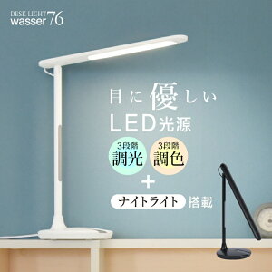fXNCg  zCg  k fXNX^h Cg LED ドCg led wK  ڂɗD Q  fXNX^hCg LEDCg X^h Ɩ Ǐ Nv 