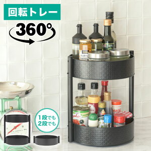 ]bN [ [{bNX u 360x] @\ V Lb` ① Lrlbg e 2i
