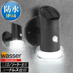 \[[Cg O 邢 LED lZT[ Ǌ|Ɩ ZT[Cg h  ԏ hƃCg z[d Sۏ lC \[[[d R[hXdl