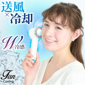 莝@ pv[gtnfBt@ 2000mAh Jrit  uԗp @ 莝 p }CiX12 É pv[g nfB[t@ MǑ΍ ЂObY [d