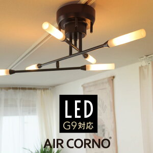 V[OCg  6 VƖ Ɩ LEDΉ k _ C Vv JtF Q H rO _CjO 8 10 12 V䒼t i` aircorno (dʔ)