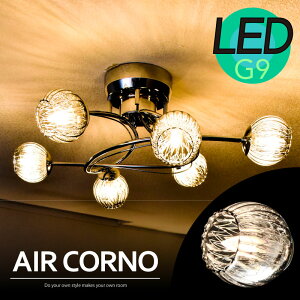 V[OCg X|bgCg 6 LEDΉ 8 6 4 KX V[O VƖ ԐڏƖ CeAƖ Cg Ɩ k rOp  ԗp  aircorno