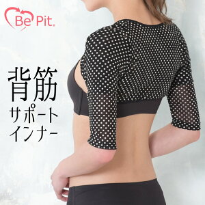 bepit _uNX w؃T|[gCi[yz pxg p Ci[ w w؋ w؋xg LwCi[ Lw ObY  oXgAbv ␳xg 