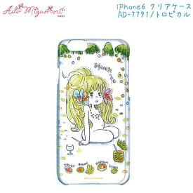 水森亜土 iPhone6 iPhone6s ケース スマホケース iPhoneケース iphone6ケース クリアケース 水森亜土 グッズ 透明ケース iPhone キャラクターケース 亜土ちゃん iPhone6s ケース スマートフォン かわいい アイフォン6