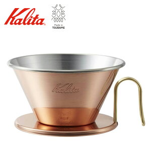 yzTSUBAME & kalita hbp[ WDC-185 2-4lp  R[q[ { J^  hbv 3