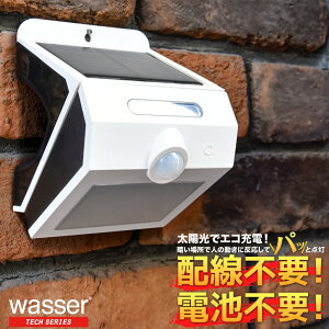 \[[Cg O lZT[ LED ZT[Cg \[[ 邢 h h  ԏ wasser