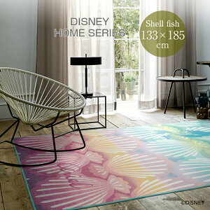 133cm×185cm DRT-1066 スミノエ ディズニー アリエル プリンセス シェルフィッシュラグ 防炎 耐熱 床暖房 ホットカーペット対応 PRINCESS/Shell fish RUG カーペット キャラクター グッズ【メーカー直送