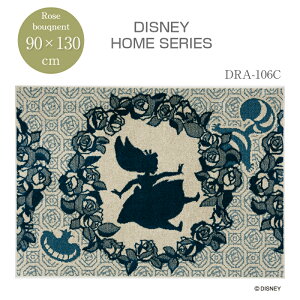 90cm×130cm DRA-106C X~mG fBYj[ svc̍̃AX [Yu[P Y h_j ϔM g[ zbgJ[ybgΉ Alice/Rose bouquet RUG O}bg J[ybg LN^[ ObY y[