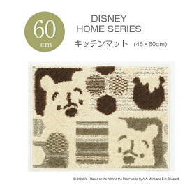 楽天市場 Hide グッズの通販