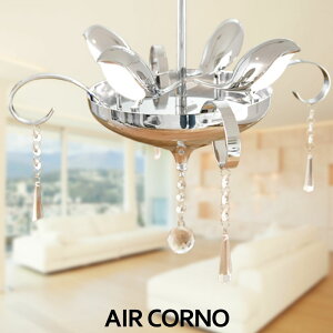 V[OCg LED 4 VfA  R F dF  VƖ  Ɩ aircorno  Vv k rO _CjO