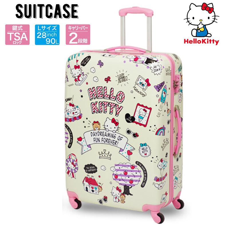 ハローキティ スーツケースの人気商品・通販・価格比較 - 価格.com