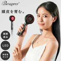 楽天市場】led美髪器の通販