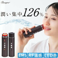 【SALE価格さらに100円クーポン】美顔器 フェイスケア 肌 潤い 低刺激 EMS RF温感 コンパクト 時短保湿ケ…