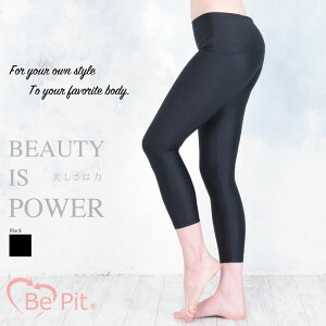 Xpbc fB[X 㕪 _CGbg   ؓ EGXg K  g ␳  Ci[ TEipc  Xpbc bepit