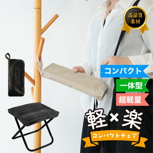 yʐ܂肽݃`FA |[^u`FA RpNg`FA A~t[ gу`FA AEghA`FA Lv`FA tFX`FA sNjbN`FA ނ`FA Ԓ`FA [o