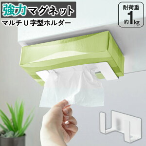 ԂX^h eBbVz_[ }OlbgΉbv A~zC [ [ U^z_[ VsubNX^h Lb`  ʏ