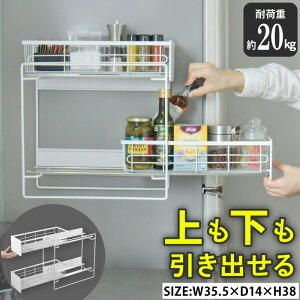2ibN RpNg o [bN Et Lb`bN }OlbgbN @\ TChXgbJ[ XCh 14cm 2i ω׏d20kg XpCXbN X 