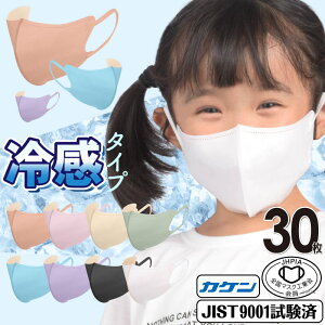 q}XN ⊴}XN 30 LbY sDz ̃}XN 1000~|bL F}XN V ėp ̃}XN J[}XN  3D }XN  ĝ 킢 Ђ ڐG⊴
