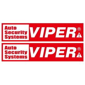 VIPER盗難防止ステッカー　ST130（2枚セット） 盗難防止 犯罪抑止 防犯対策 セキュリティ 車上荒らし対策
