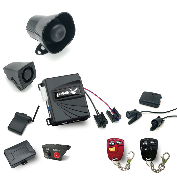 楽天市場】BS-350Jホーネット車内置き去り防止安全装置（自動検知式 