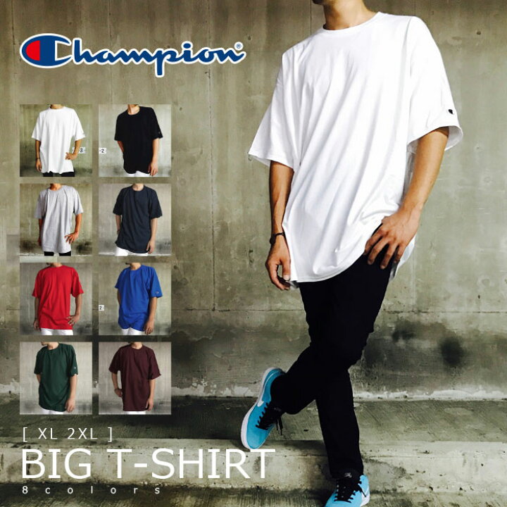 楽天市場 Champion チャンピオン ビッグtシャツ 半袖 メンズ 無地 送料無料 Usa 袖ワッペン ストリート系 Tシャツ ビック Tシャツ ビッグシルエット ビックシルエット オーバーサイズ 大きいサイズ 白 黒 グレー 紺 Xl 2xl Slab