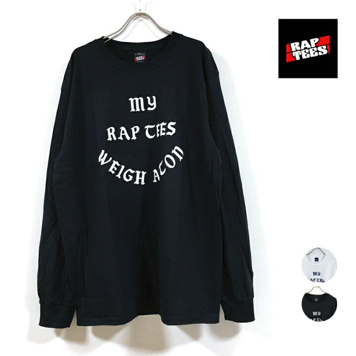 楽天市場】【 アウトレット 】 RAP TEES ラップティーズ 長袖 Tシャツ 