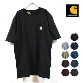 carhartt カーハート K87 Workwear Pocket Short Sleeve T-Shirt 半袖 Tシャツ メンズ 【 送料無料 】 ポケ付き ショートスリーブ ワーク ストリート系 ファッション ブランド 無地 黒 グレー 紺 ベージュ ブルー ブラウン ワイン ヘザー S M L