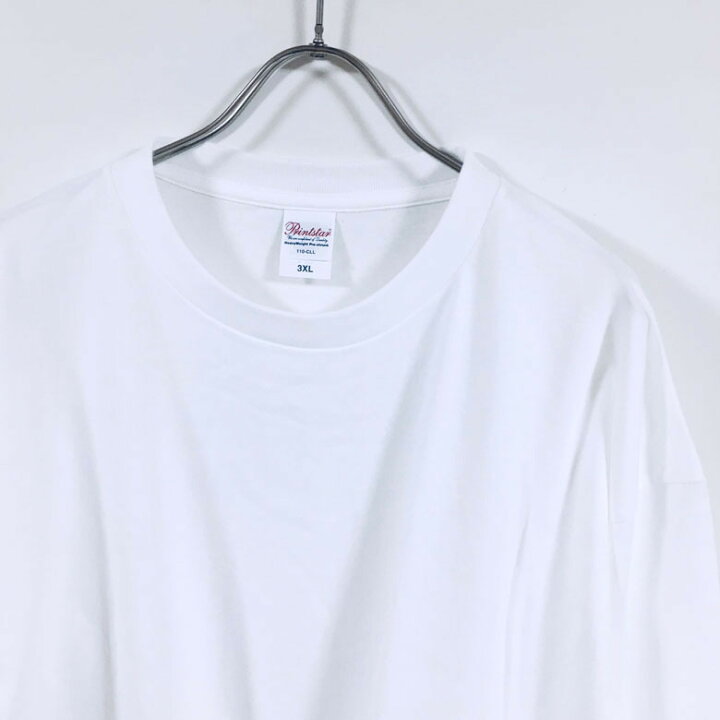 楽天市場】リブ有り スーパー ビッグ 長袖 Tシャツ 5.6オンス ヘビーウェイト 無地 メンズ 【 送料無料 】 ビッグシルエット ビッグtシャツ ロング丈 オーバーサイズ ロンt 大きいサイズ キングサイズ big ストリート系 ファッション 13カラー 3XL 4L : SLAB 楽天市場】リブ有り スーパー ビッグ 長袖 Tシャツ 5.6オンス ヘビーウェイト 無地 メンズ 【 送料無料 】 ビッグシルエット ビッグtシャツ ロング丈 オーバーサイズ ロンt 大きいサイズ キングサイズ big ストリート系 ファッション 13カラー 3XL 4L : SLAB