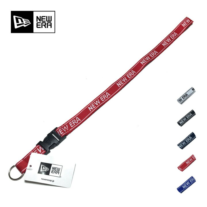楽天市場 New Era ニューエラ Neck Strap ネックストラップ ユニセックス 送料無料 首かけ 鍵 キーホルダー 小物 アクセサリー スポーツ ストリート系 ブランド ファッション メンズ レディース 白 黒 紺 赤 青 ワンサイズ Slab