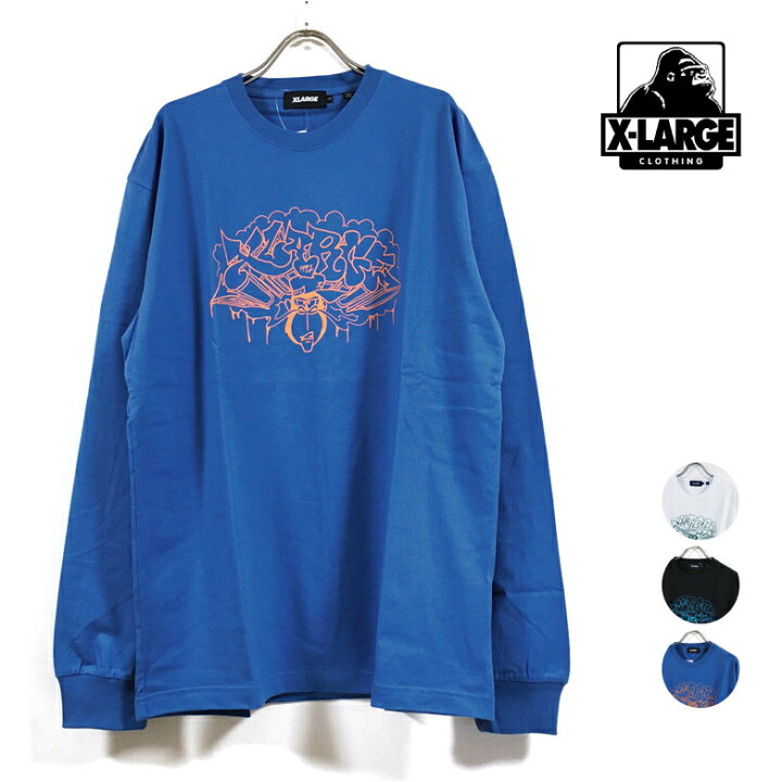 楽天市場 Xlarge エクストララージ Graffiti 長袖 Tシャツ メンズ 送料無料 グラフィティ ロゴ プリント ロンt ロングスリーブ Tshirt ストリート系 ワーク ヒップホップ スケーター ファッション 白 ホワイト 黒 ブラック 青 ブルー M L Xl サイズ Slab